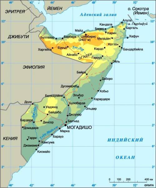 Описание страны сомали по плану 1. какие карты надо использовать при описании страны? 2. в какой час