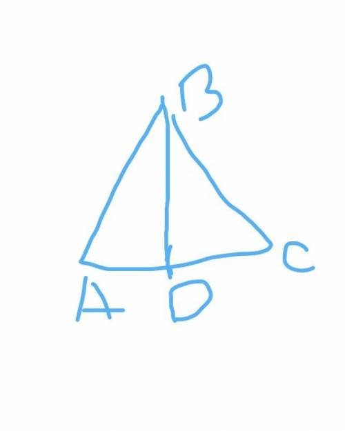 Начертите треугольник abc и отметьте точку d на стороне ac. через точку d с чертёжного угольника и л