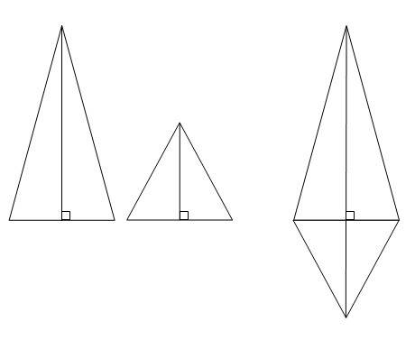 Верно ли,что четырехугольник,у которого диагонали взаимно-перпендикулярны,является ромбом?