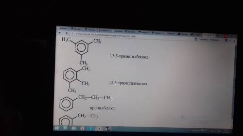 )составьте несколько(4-5) структурных формул изомеров c6h6