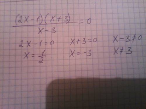 Найдите корен уравнения( 2x-1)(x+3)/x-3