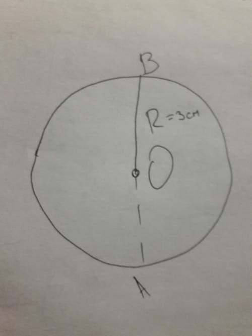 Построй окружность c центром в точке o и радиусом 3см.раздели её точками a и b на две равные части