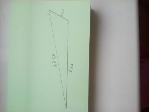 Вычисли третью сторону треугольника, если две его стороны соответственно равны 2 см и 8 см, а угол м
