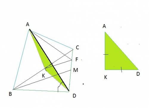 Два правильных треугольника аbc и dbс расположены так, что их плоскости взаимно перпендикулярны.найт