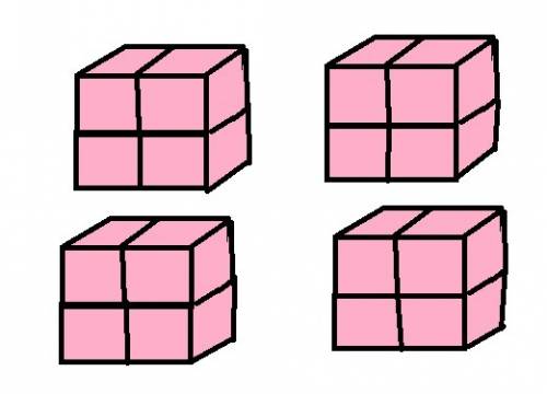 На рисунке 109 изображен куб, сложенный из восьми одинаковых кубиков с ребром 1 см. сколько прямоуго