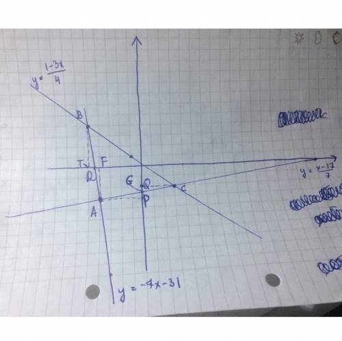 Решить заранее даны уравнения прямых, на которых лежат стороны треугольника 3x+4y−1=0, x−7y−17=0, 7x