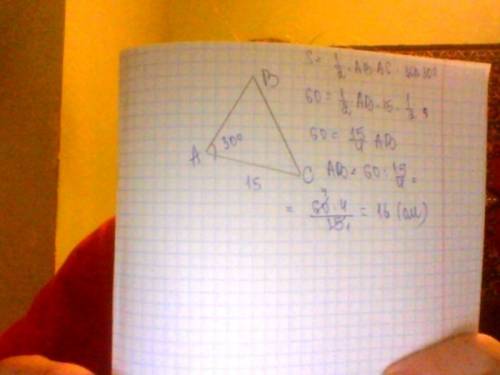 Площадь треугольника авс равна 60см².найдите сторону ав,когда ас=15см,∠а=30°