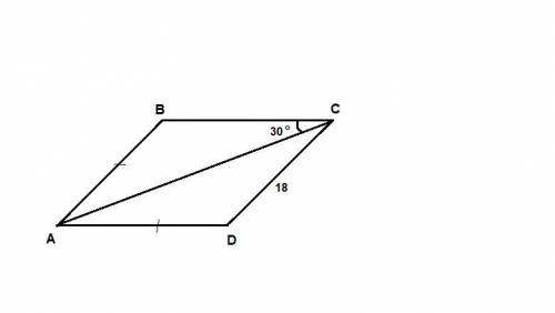 №5 найти площадь параллелограмма abcd, cd=18cм , угол bca 30 градусов, сторона ab=ad