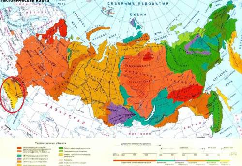 Какая из перечисленных горных систем находится в области кайнозойской складчатости 1)алтай 2)кавказ