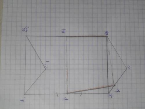 Вправильной треугольной призме a…c1 постройте сечение, проходящее через точки k, l и m, принадлежащи