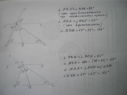 34 ! в треугольнике abc угол a = 67 градусов, угол c = 35 градусов, bd - биссектриса угла abc. через
