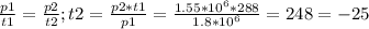 \frac{p1}{t1} = \frac{p2}{t2}; t2 = \frac{p2 * t1}{p1} = \frac{1.55 * 10^{6} * 288 }{1.8 * 10^{6} } = 248 К = -25