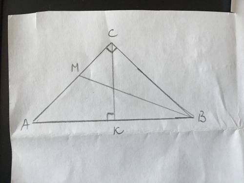 Висота прямокутного трикутника проведена з вершини прямого кута, дорівнює h, а відстань від вершини