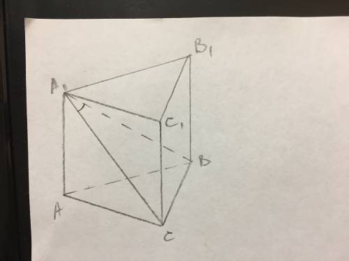 99 b тpeyгoльной пpизмe, бoковыми гpанями кoтopoй являются квадpаты, найдитe угoл мeжду пepeсeкающим