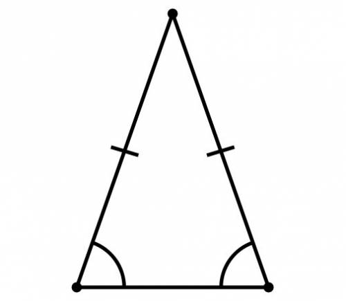 Треугольник авс - равнобедренный . ас- основания,во-медиана. доказать что треугольник аво=сво