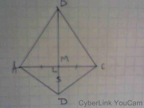 30 7 класс в равнобедренном треугольнике авс с основанием ас проведена медиана вм. на продолжении ме