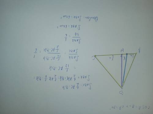 Дан треугольник abc , площадь которого равна 36 см^2. на стороне ac отмечена точка к так, что ак: кс