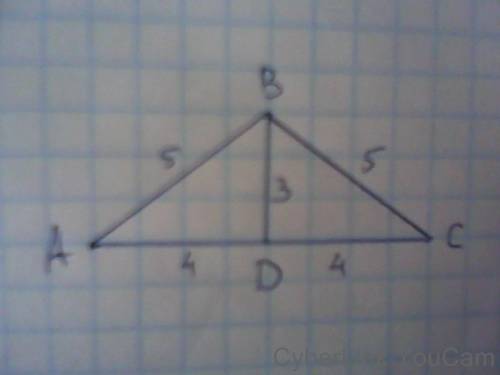 Отрезок вд равный 3-высота равнобедренного треугольника авс с основанием ас=8 найдите ав*ас, ав*вд и