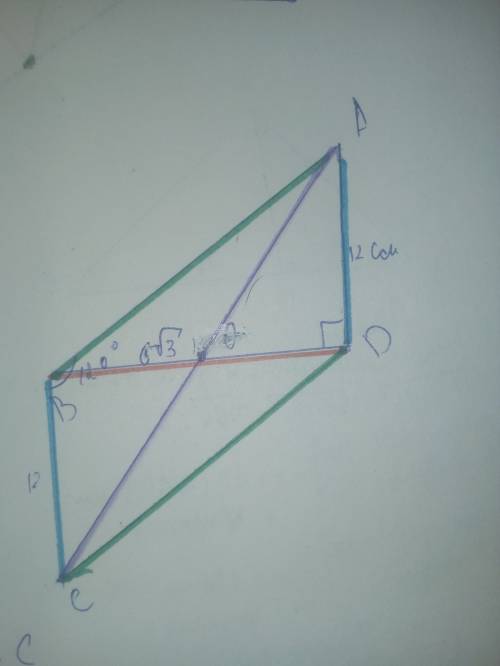 Решите ! в параллелограмме abcd диагональ bd перпендикулярна стороне ав, один из углов параллелограм