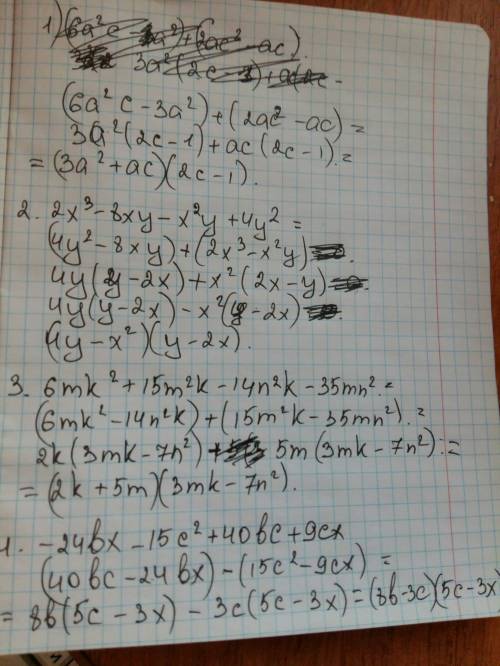 Розложить на множители группировки : 1. 6a^2c-3a^2+2ac^2-ac 2. 2x^3-8xy-x^2y+4y^2 3. 6mk^2+15m^2k-14