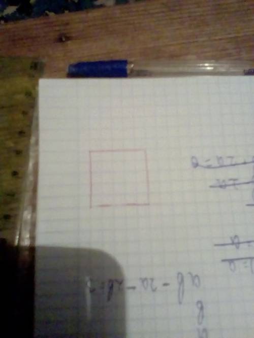 Начерти квадрат с длиной стороны 25мм.найди его периметр и вырази его в сантиметрах. и сфоткайте как
