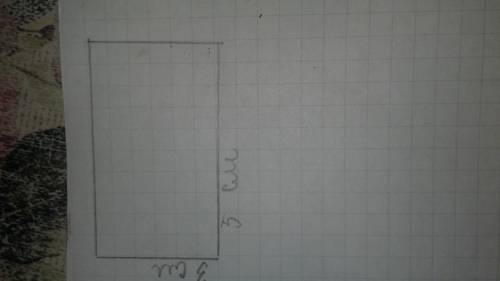 Слинейки нарисуй прямоугольник, стороны которого равны 3см 5см
