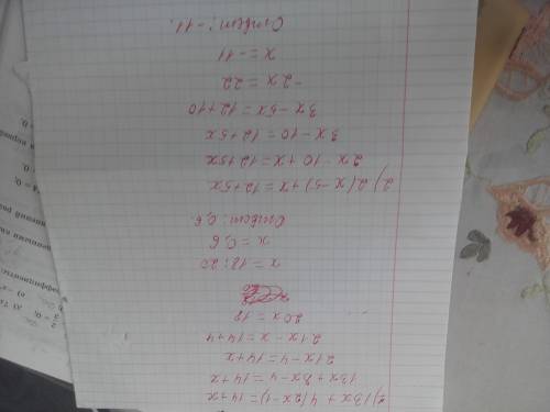 Суравнение1) 13х+4(2х-1)=14+х,2) 2(х-5)+х=12+5х