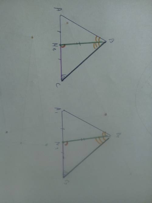 1! 30 . докажите равенство треугольников по медиане и углам,которые она образует со стороной треугол