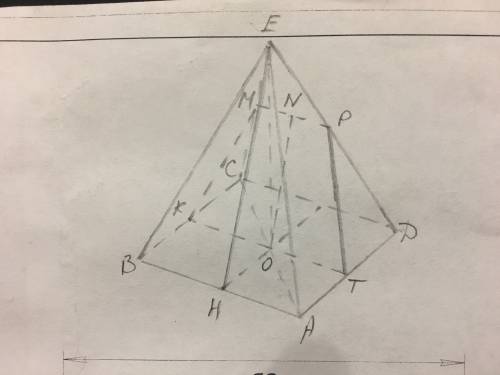 Сделать дано и решение этой высота правельной четырёхугольной пирамиды равно 8 см, а стороны основан