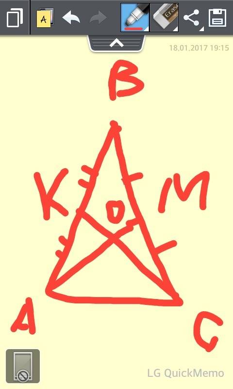 Вравнобедренном треугольнике авс ( ав=вс) проведены медианы ам и ск, которые пересекаются в точке о.