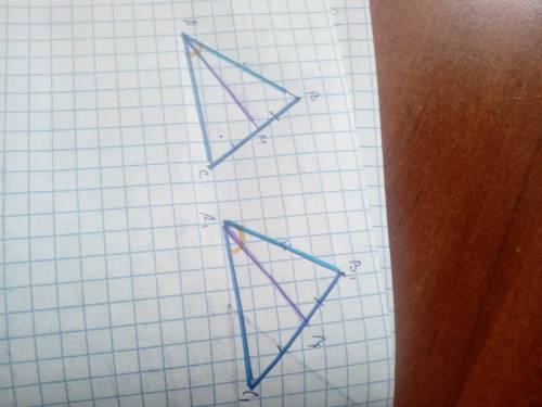Треугольник abc и a1b1c1 равнобедренный с основание ab и a1b1,причём ab=a1b1 и уголa a1.докажите что