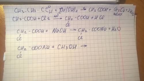 Цепочки орг. ch3-ch2-cho+cu(oh)2=x1+cl2,hv(под светом)=x2+naoh(спирт)=x3+ch3oh=x4полимеризация=x5