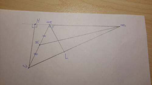 Начертите треугольник abc с тупым углом a и проведите высоту сн,биссектрису аl и медиану вм. какая и