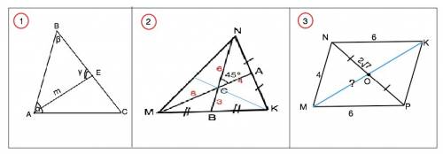 Решить по 1) в треугольнике mnk медианы ma и nb пересекаются в точке c и образуют угол в 45 градусов