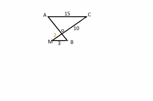 Отрезки ав и см пересекаются в точке о так, что ас параллельна вм. найдите длину отркзка см, если ас