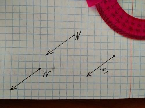 Начертите вектор a и отметьте точки m и n.отложите от этих точек векторы равные вектору a