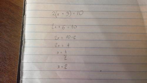 Описать действия при решении уравнения 2(х+3)=10 с определ.-личными предлож.