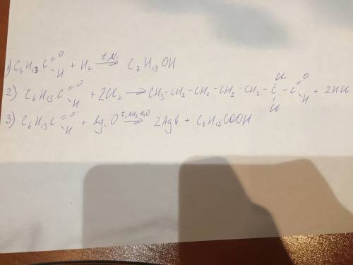 Записать уравнение реакций гептаналя: 1) + h2 2) + cl2 3) + ag2o указать качественную нужно