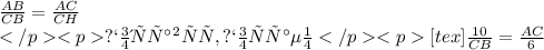 \frac{AB}{CB}=\frac{AC}{CH}\\подставляя, получаем[tex]\frac{10}{CB} =\frac{AC}{6}