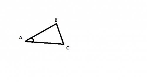 Углы в и с в треугольнике авс равны 71° и 79° . найдите сторону вс, если радиус окружности, описанно