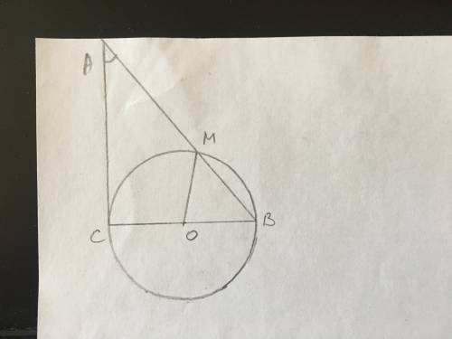 Впрямоугольном треугольнике abc ∠a=20°, катет bc=18 см и является диаметром окружности. найдите длин