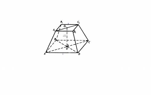 Высота правильной усеченой четырехугольной пирамиды равна корень из 12 а стороны основания 3 и 7 най