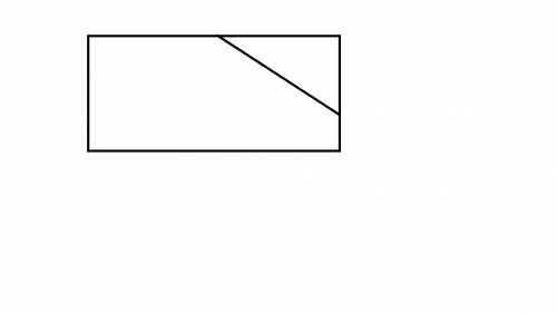 Начети четырехугольник. проведи в нем отрезок так чтобы он разделял четырехугольник на трехугольник