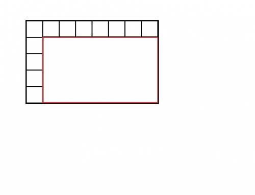 Изобрази на рисунке прямоугольник,имеющий площадь на 12 кв см больше исходного,так,чтобы весь исходн