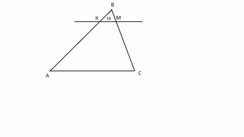На стороне вс треугольника авс отметили точку м так,что вм: мс=2: 9.через точку м провели прямую,кот
