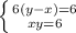 \left \{ {{{6(y-x)}{=6}} } \atop {xy=6}} \right.