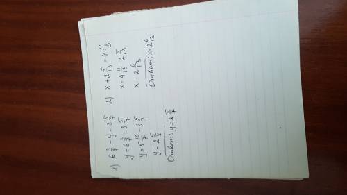 Решите уравнения 6 целых 3 7 минус игрик =3 целых 5 7 икс плюс 2 целых 5 13 =4 целых 11 13