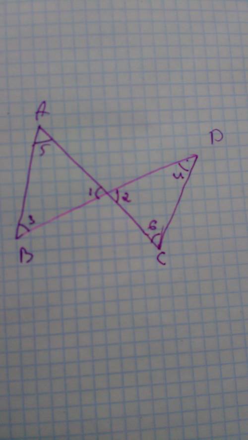 Отрезки ас и вd пересекаются в точке k причем прямые bc и ad параллельны .докажите, что углы треугол