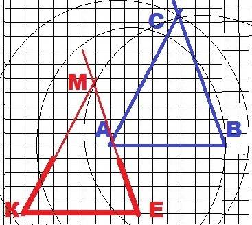 Заданы отрезки ке, угол к и угол е. постройте треугольник авс так, чтобы ав = ке, а = к, в = е.