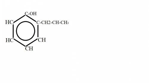 Какая структурная формула 2-фенилпропанол-2